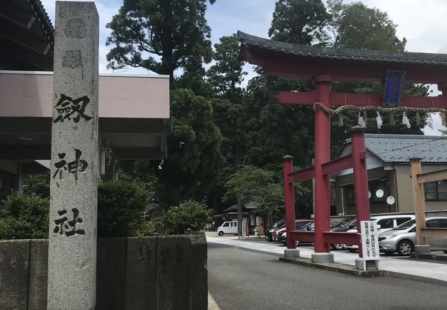 劔神社