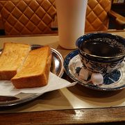 京都の老舗喫茶店