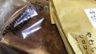 名前の通り柔らかいコッペパン