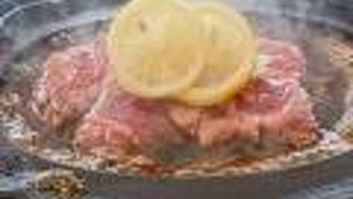 レモンドレイモンド♪