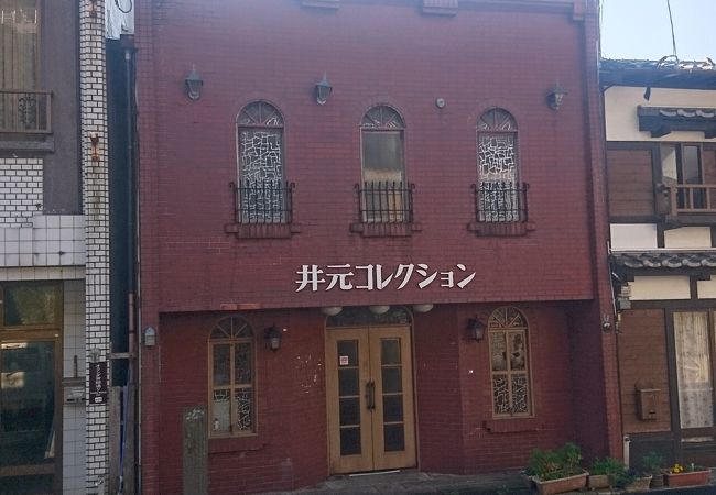平戸歴史資料館　井元コレクション