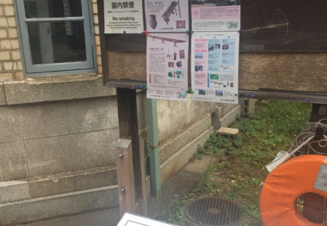 万世橋交番 クチコミ アクセス 営業時間 国分寺 小金井 フォートラベル