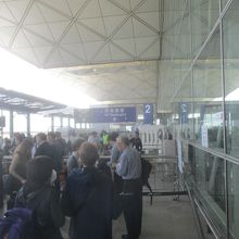 香港国際空港 (チェク ラップ コック空港) (HKG)