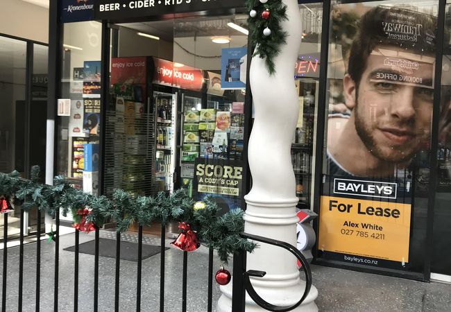 品揃え豊富なリカーショップ