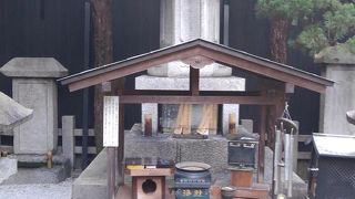 豊臣秀次一族を祀る