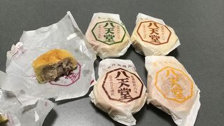 おいしいクリームパンです。