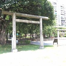 林森公園 康楽公園 