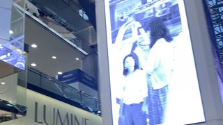 ユナイテッドアローズ