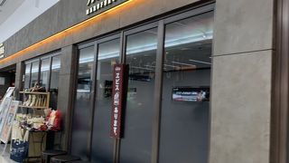 アルコールもあります