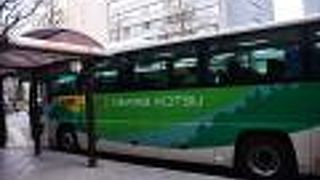 各方面への長距離便が発着