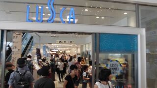 時間をつぶすのに最適