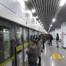 地下鉄 (上海メトロ)