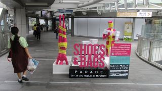 靴のセールイベントを開催