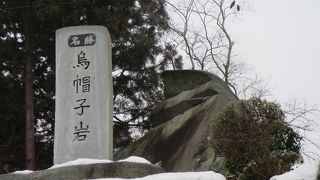 桜山神社の裏手に