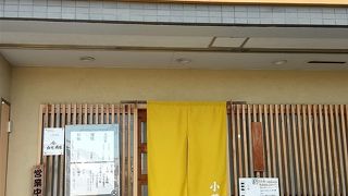 我孫子の鰻　小暮や。