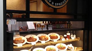 急いでいるときにはビーフカレー