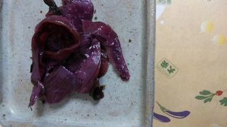 やっぱりしば漬け