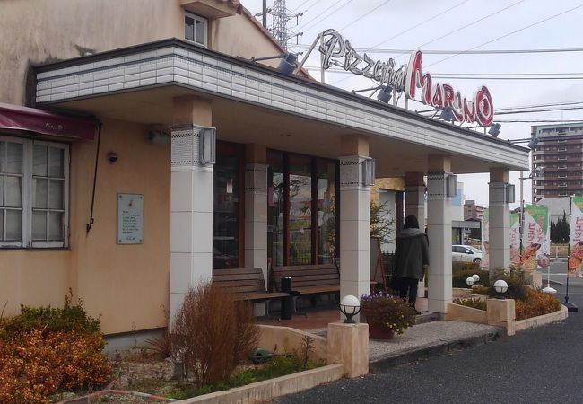 ピッツェリア マリノ 大府店 クチコミ アクセス 営業時間 豊明 大府 フォートラベル ピッツェリア マリノ 大府店 クチコミ アクセス 営業時間 豊明 大府 フォートラベル