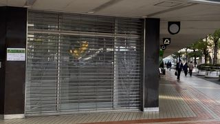 大阪駅前第3ビル