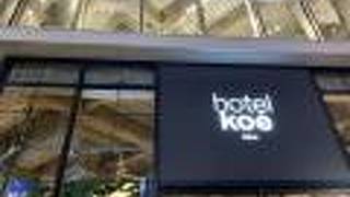 hotel koe tokyo