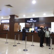 プリペイドタクシーのカウンターです