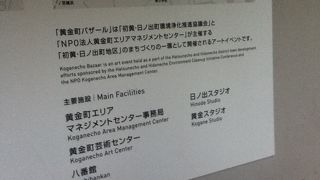 スマートなデザインのスタジオ