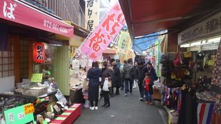 寿々屋 石切神社前店