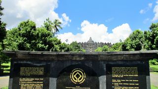 世界遺産　ボロブドゥール寺院遺跡群 