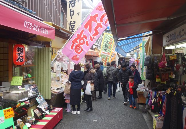 寿々屋 石切神社前店 クチコミ アクセス 営業時間 東大阪市 フォートラベル