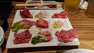 いいお肉リーズナブルに