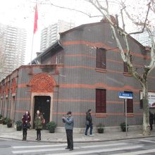 中共第一次全国代表大会会址紀念館