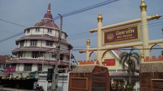 ワット パーヤップ