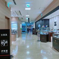 伊東屋 (グランフロント大阪店)