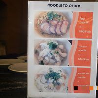 朝食　選んでヌードル