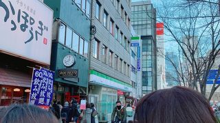 行列に並んでも食べたい