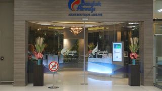 搭乗口まで遠い