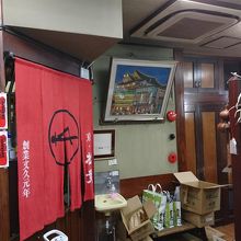 贈答にも人気の詰め合せセット