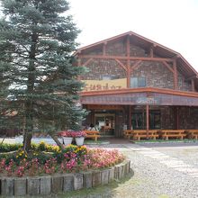 花畑牧場カフェレストラン