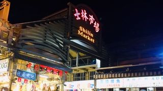 人気の夜市に初訪問です。