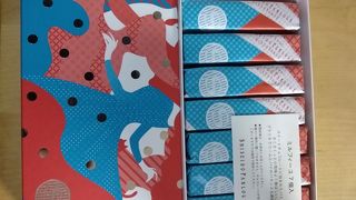 資生堂パーラー伊勢丹店