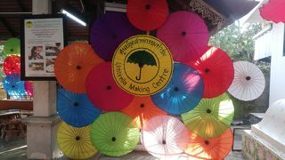 チェンマイ サンカムペーン通り