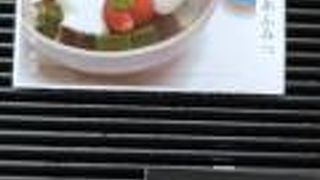 季節限定いちごのどら焼き販売