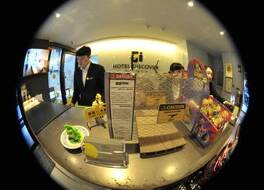 トラベル アート イン (嘉義行藝文旅) 写真