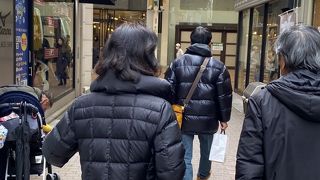 元町穴門商店街 