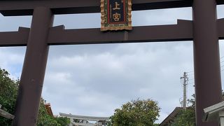 海を見下ろす高台