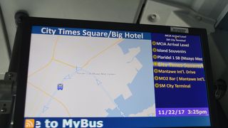 セブ・マクタン空港の唯一の公共交通機関