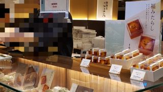 インパクト大のみたらし