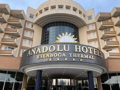 Anadolu Hotels Esenboga Thermal 写真