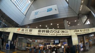 品川駅