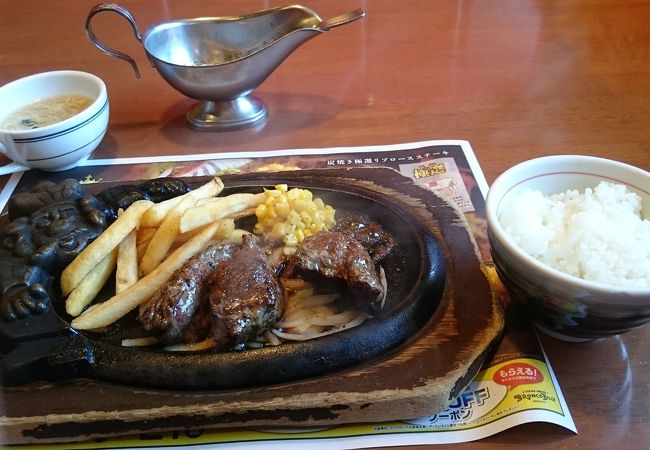 ブロンコビリー 川越店 クチコミ アクセス 営業時間 川越 フォートラベル